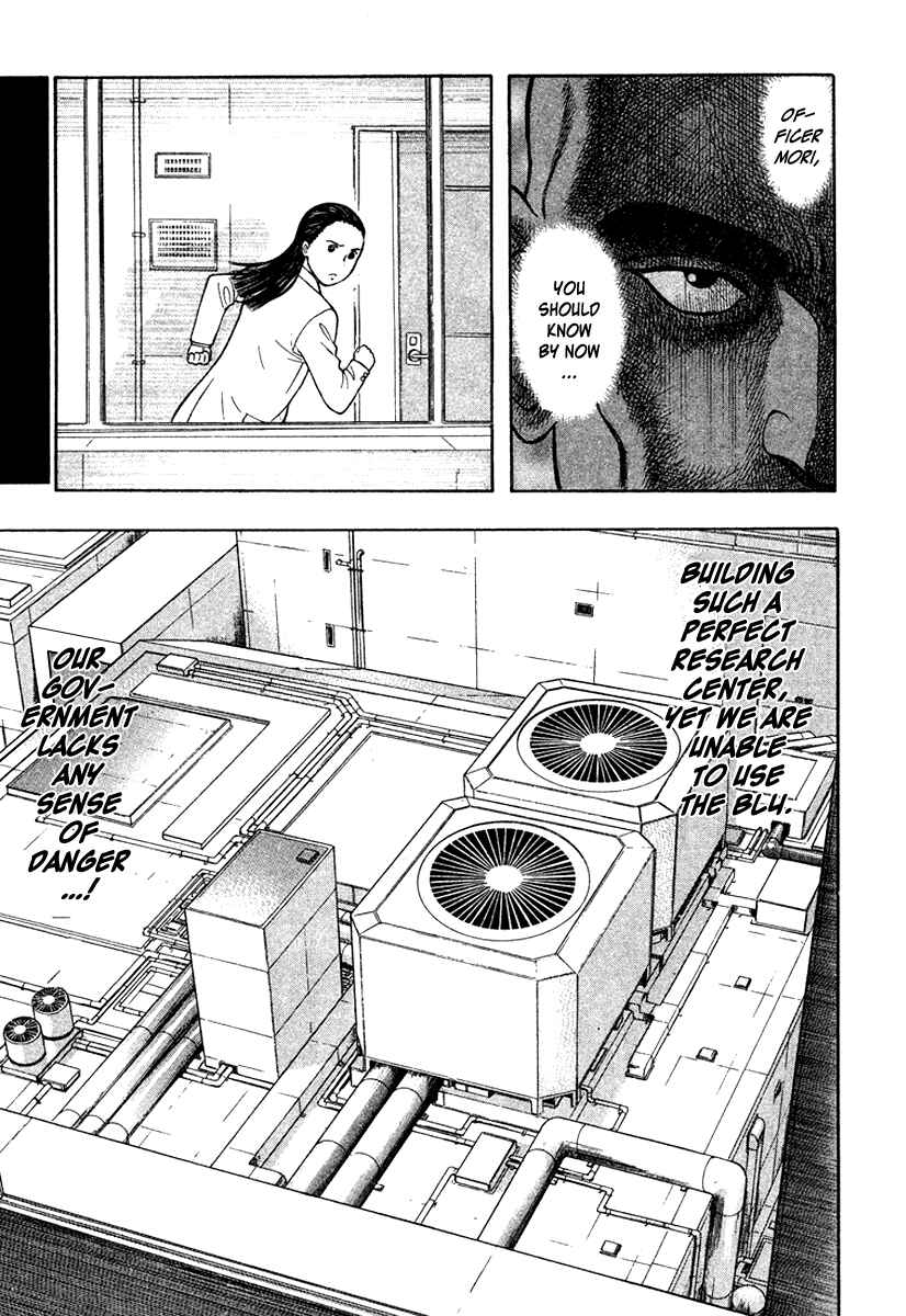 Page 18 Chapter 14 Emerging