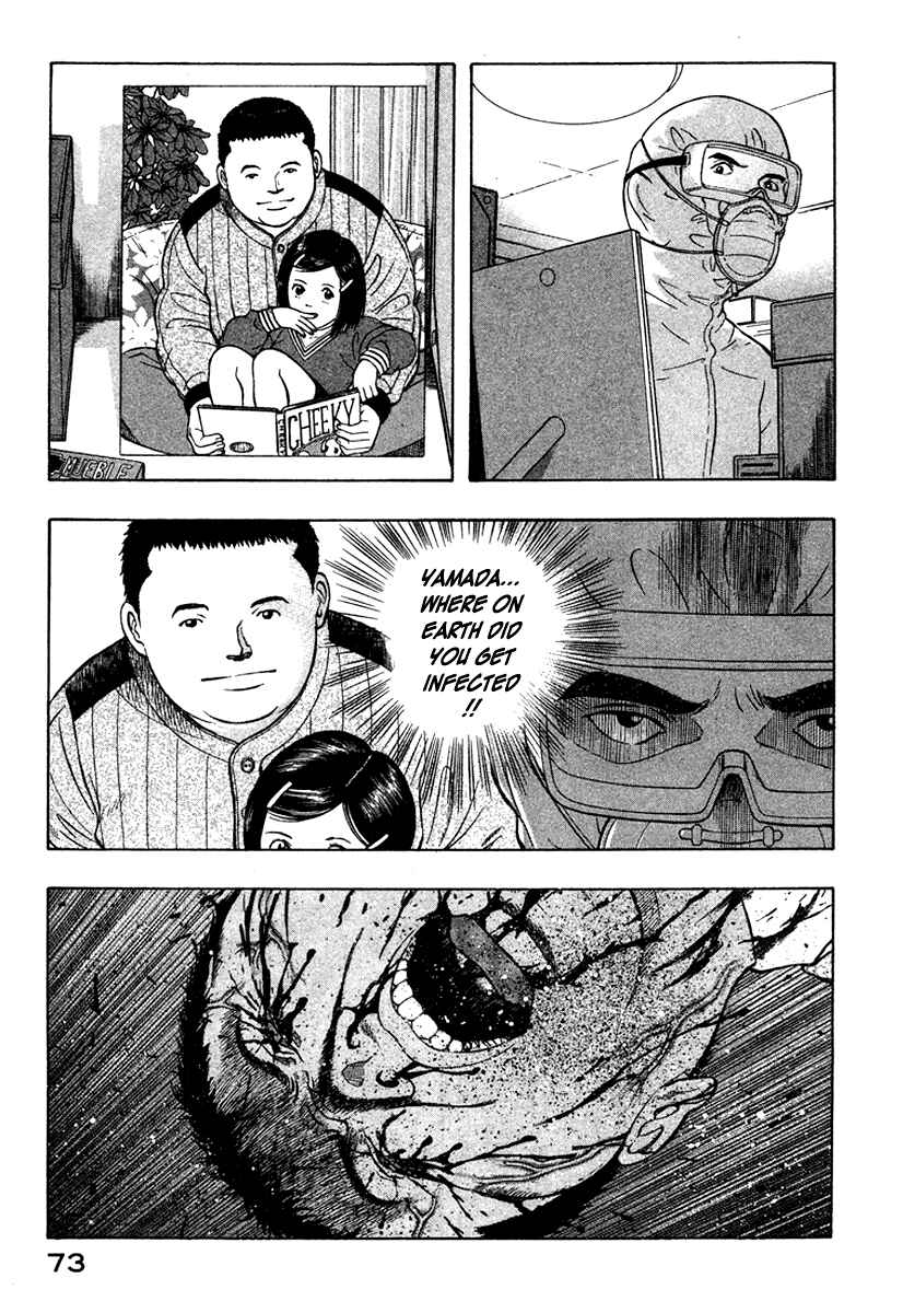 Page 6 Chapter 14 Emerging