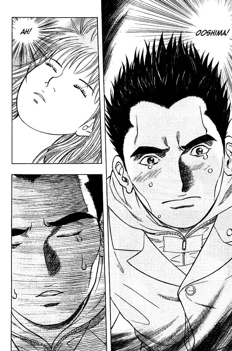Page 13 Chapter 19 Emerging