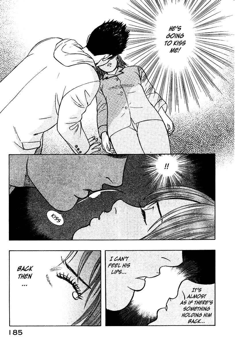 Page 14 Chapter 19 Emerging