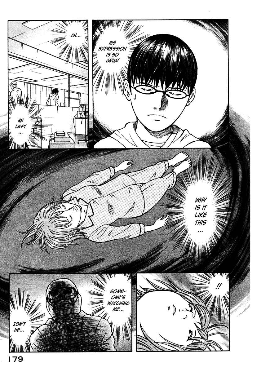 Page 9 Chapter 19 Emerging