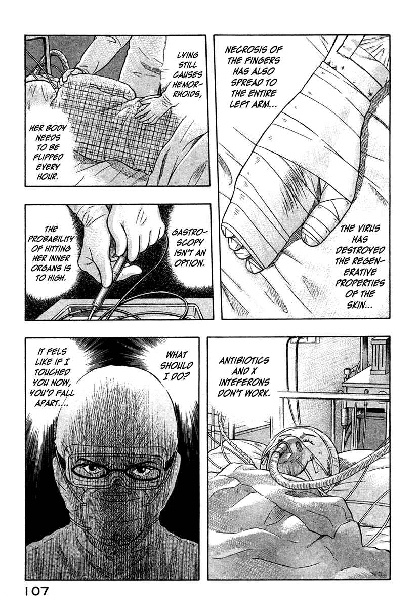 Page 19 Chapter 15 Emerging