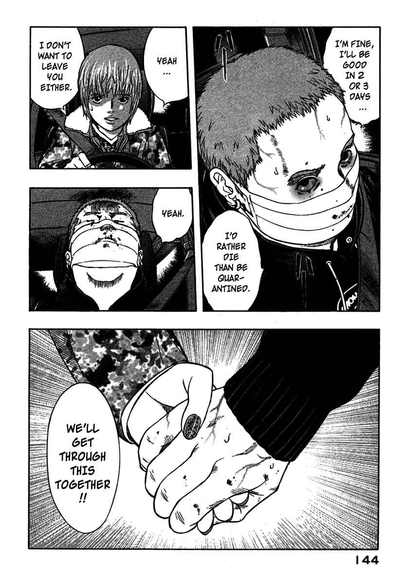 Page 13 Chapter 17 Emerging