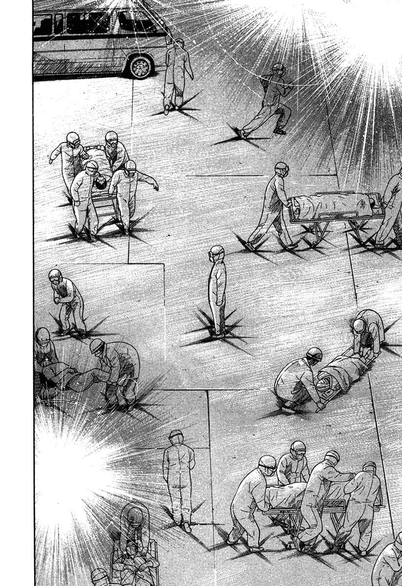 Page 3 Chapter 17 Emerging