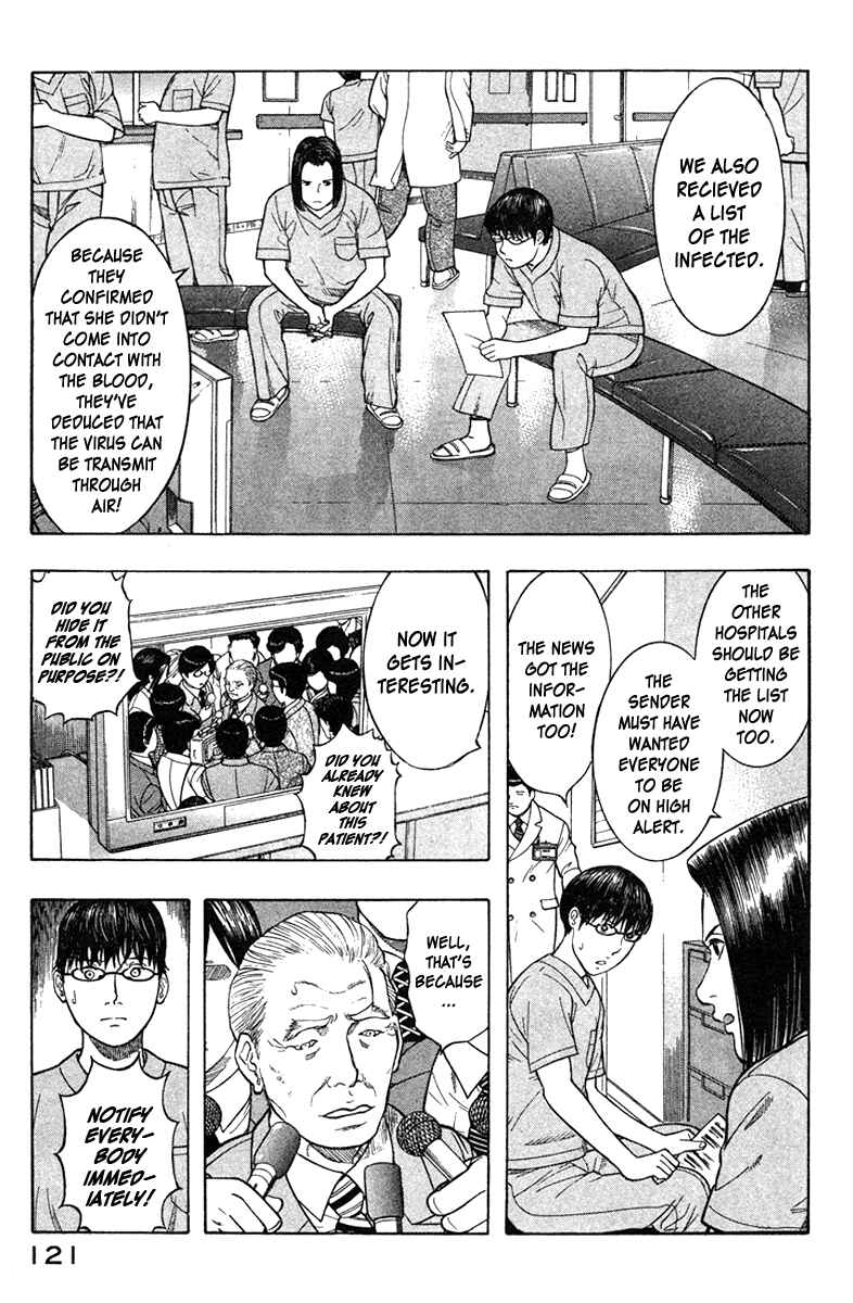 Page 10 Chapter 16 Emerging
