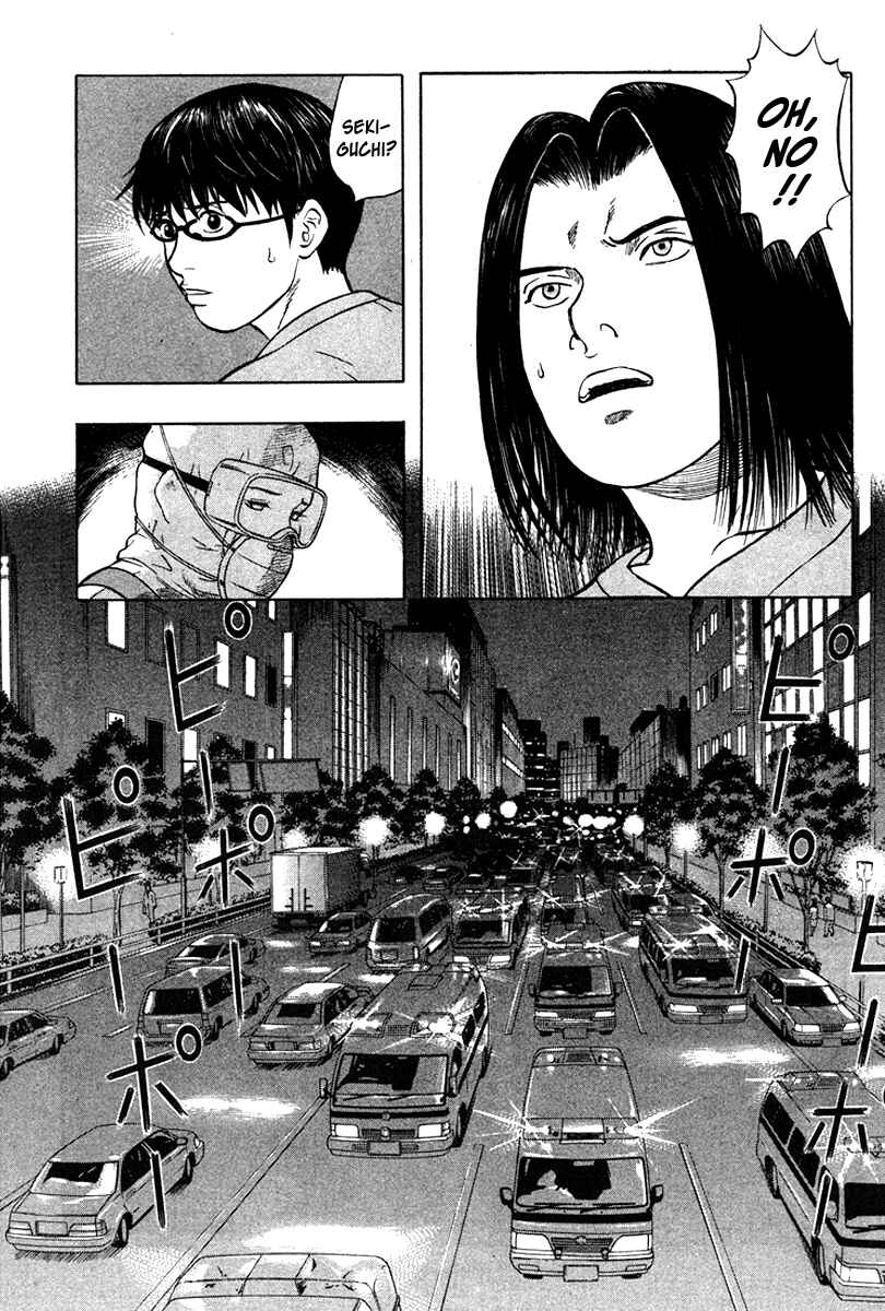 Page 17 Chapter 16 Emerging