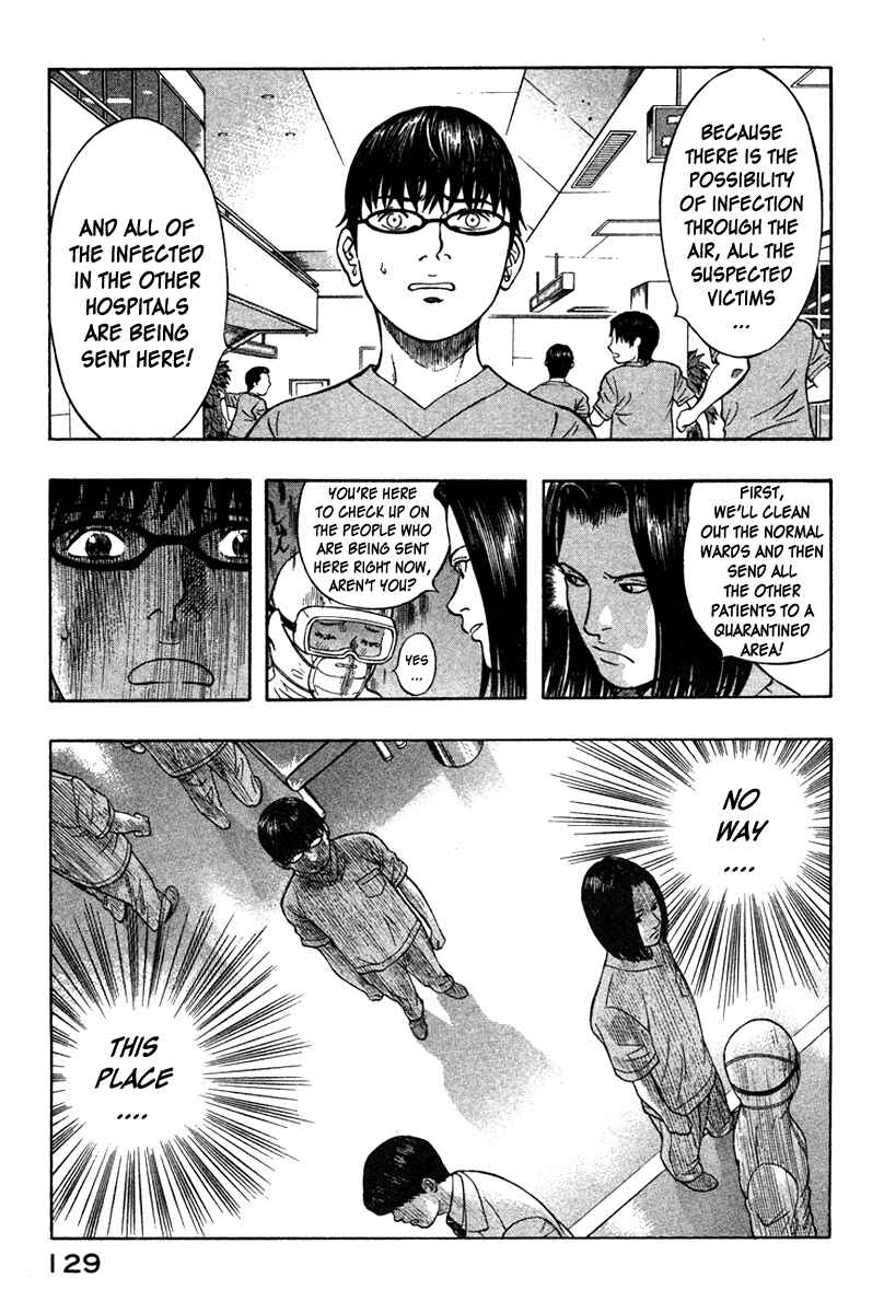 Page 18 Chapter 16 Emerging