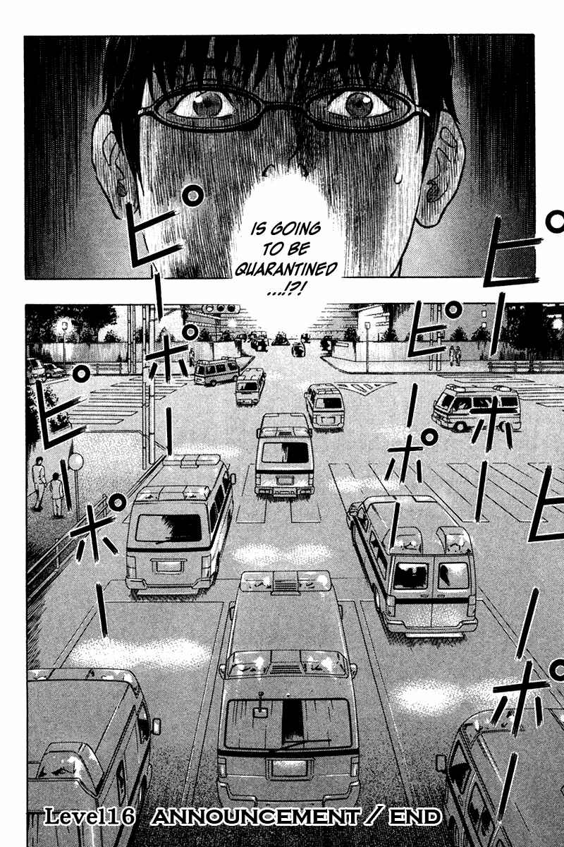 Page 19 Chapter 16 Emerging