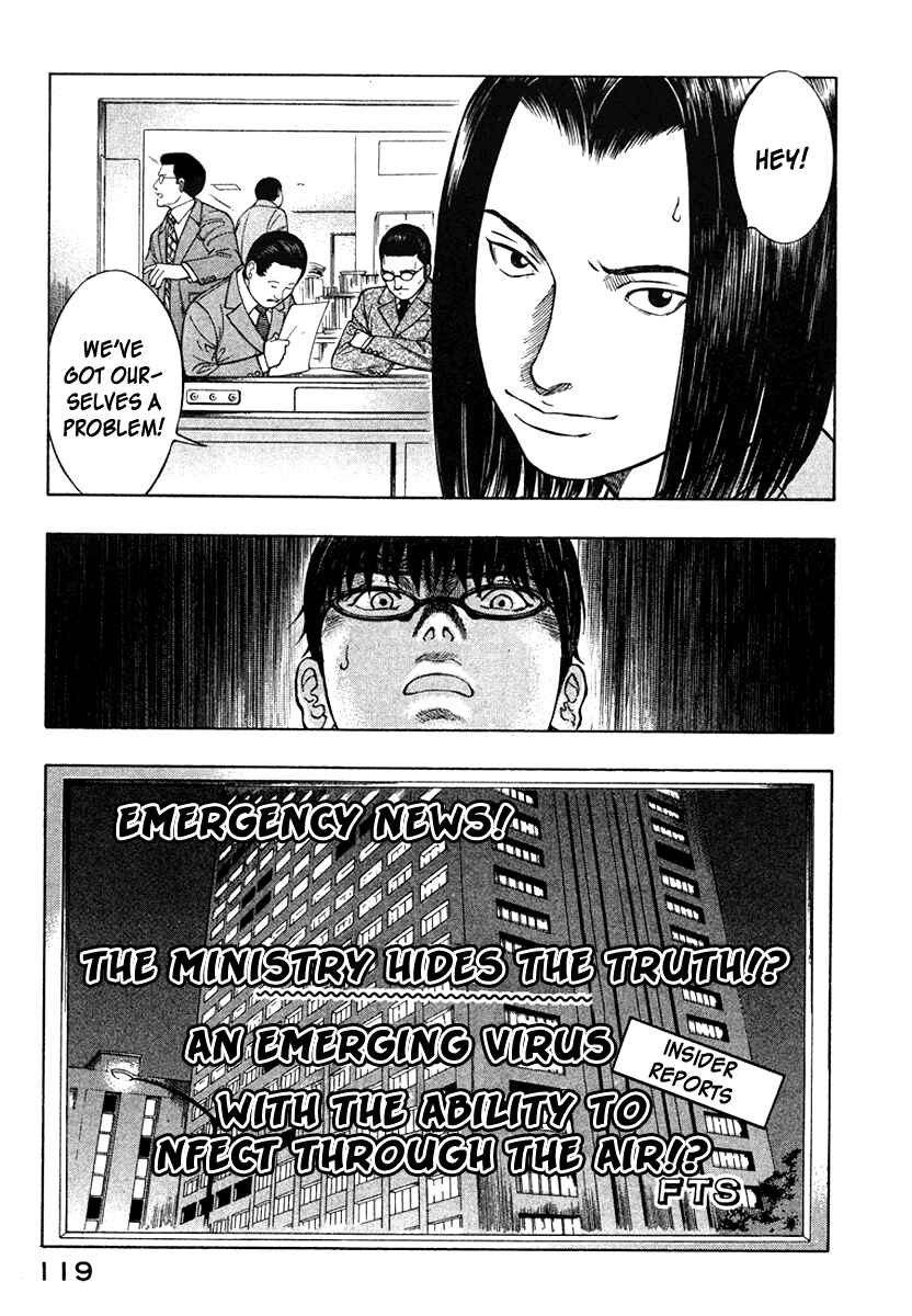Page 8 Chapter 16 Emerging