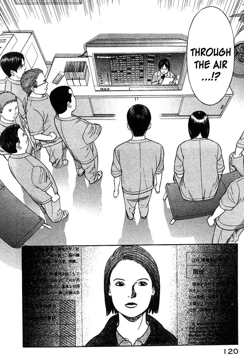 Page 9 Chapter 16 Emerging