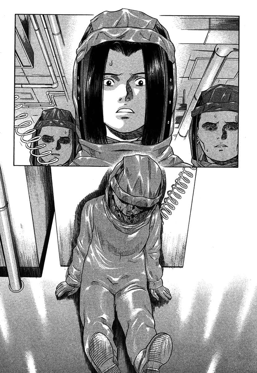 Page 1 Chapter 22 Emerging