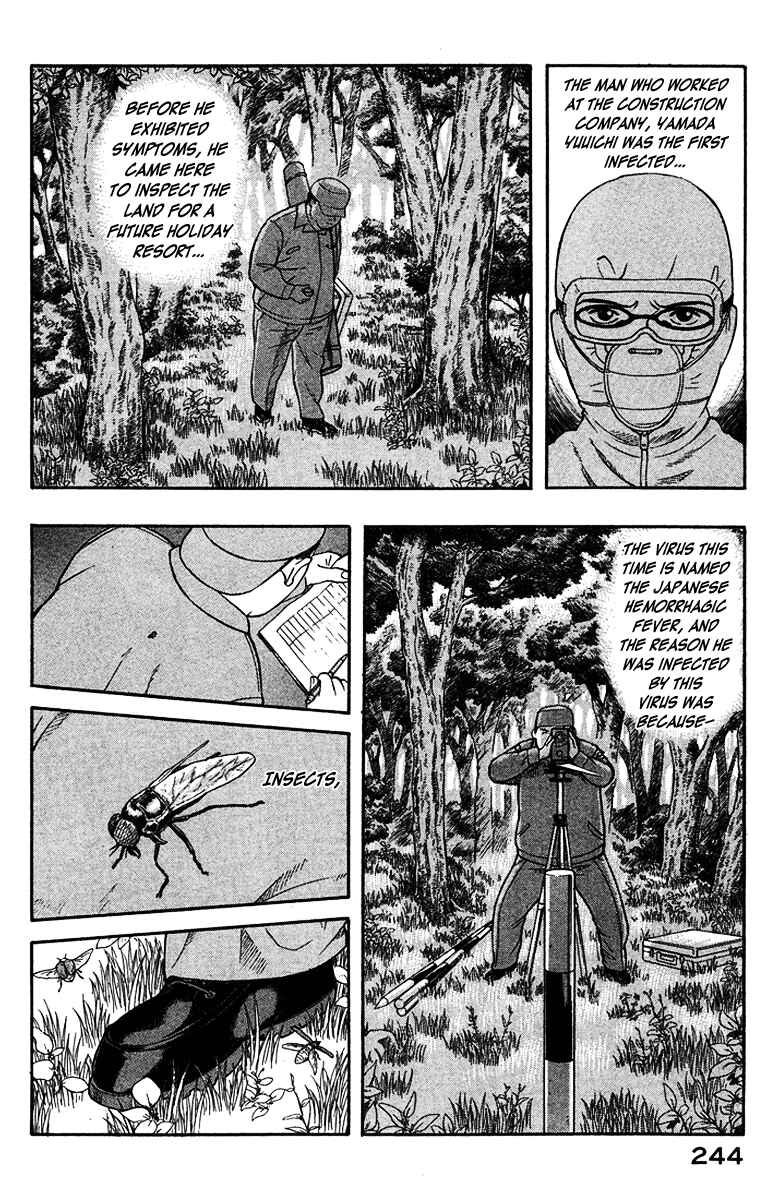 Page 10 Chapter 22 Emerging