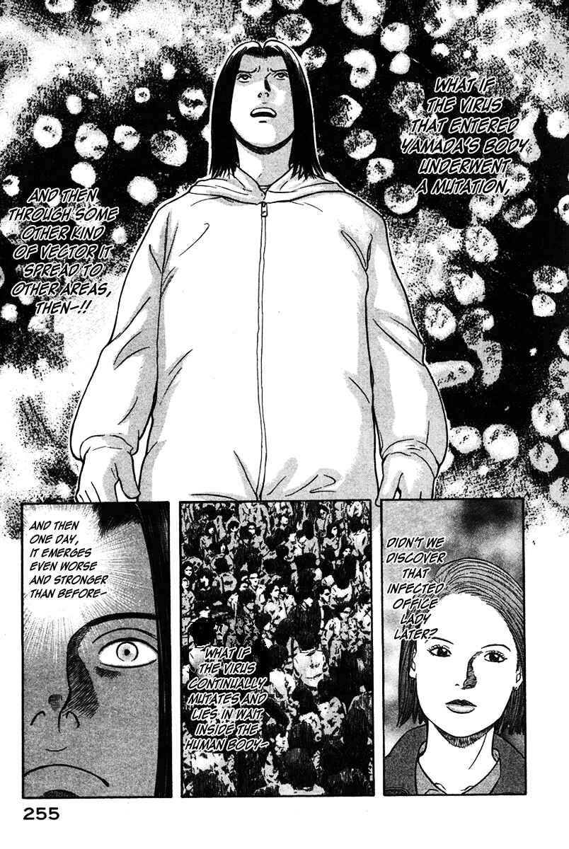 Page 21 Chapter 22 Emerging