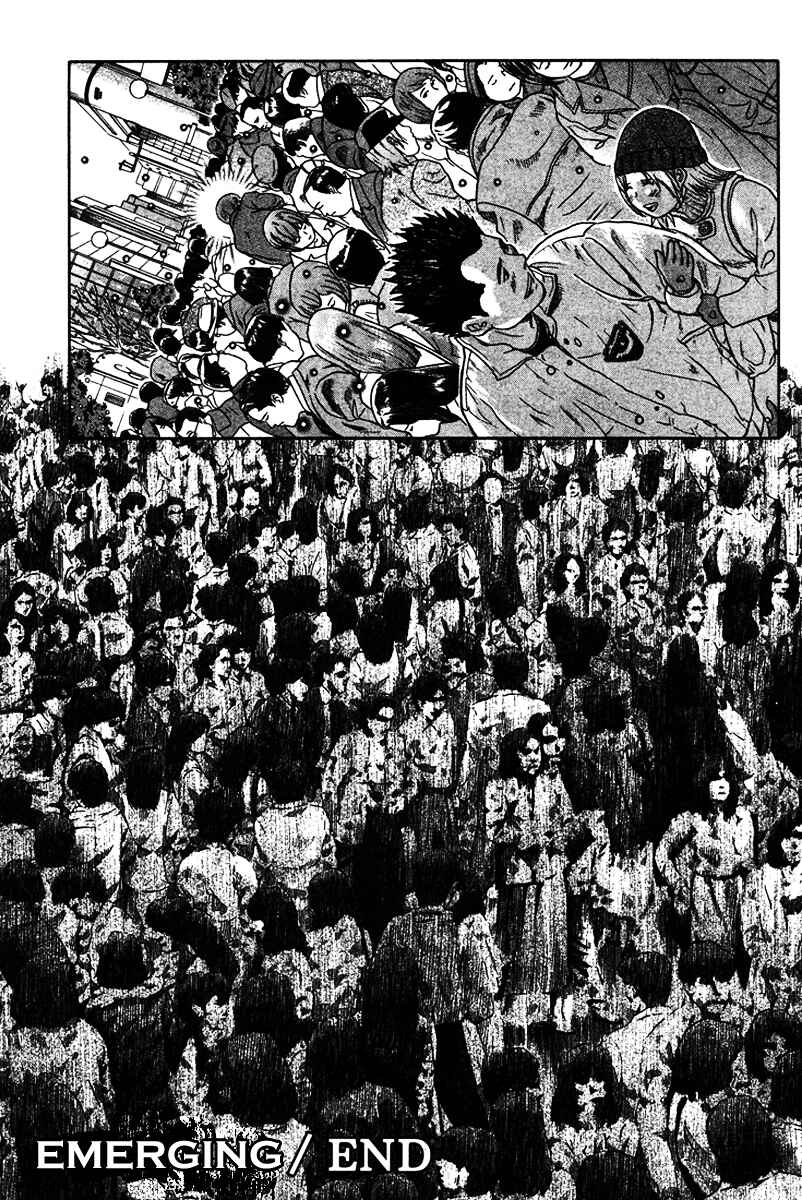 Page 28 Chapter 22 Emerging