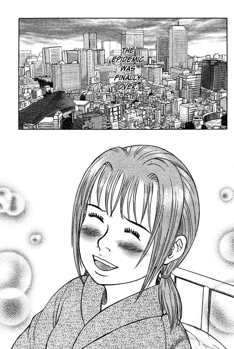 Page 6 Chapter 22 Emerging