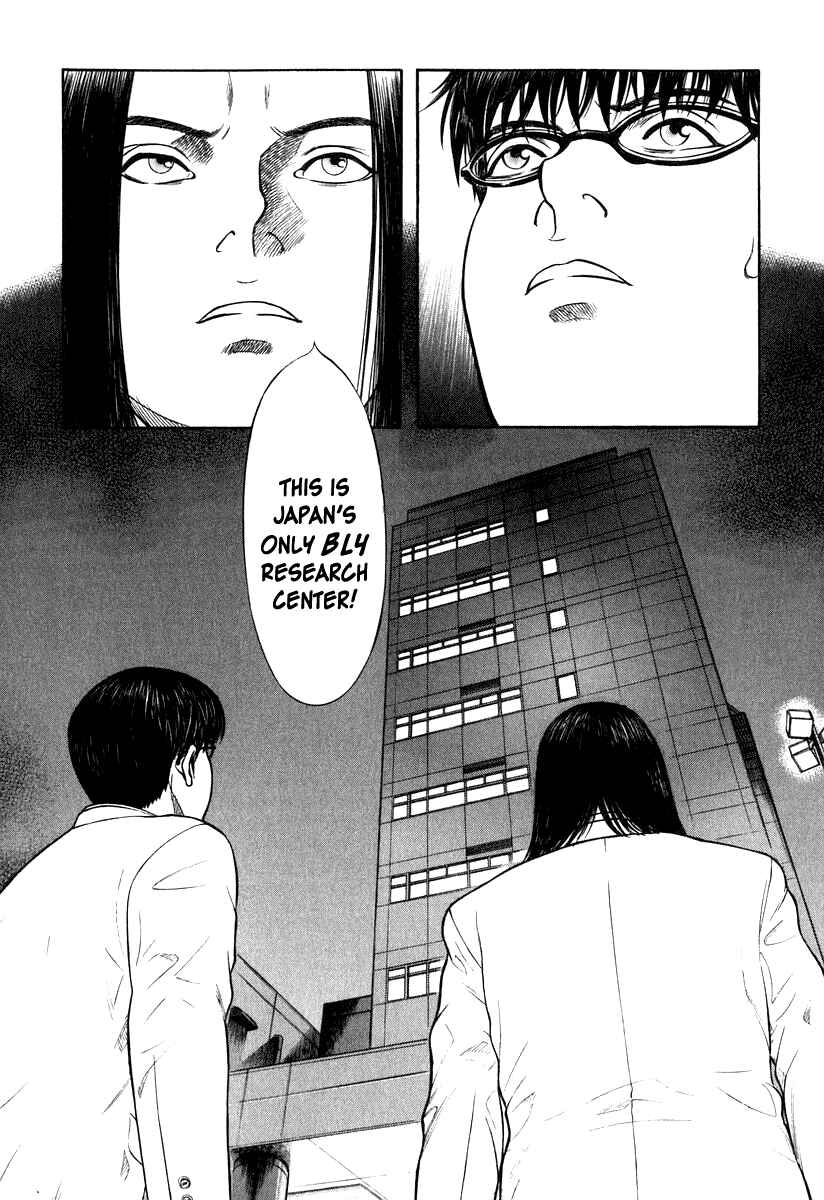Page 1 Chapter 4 Emerging