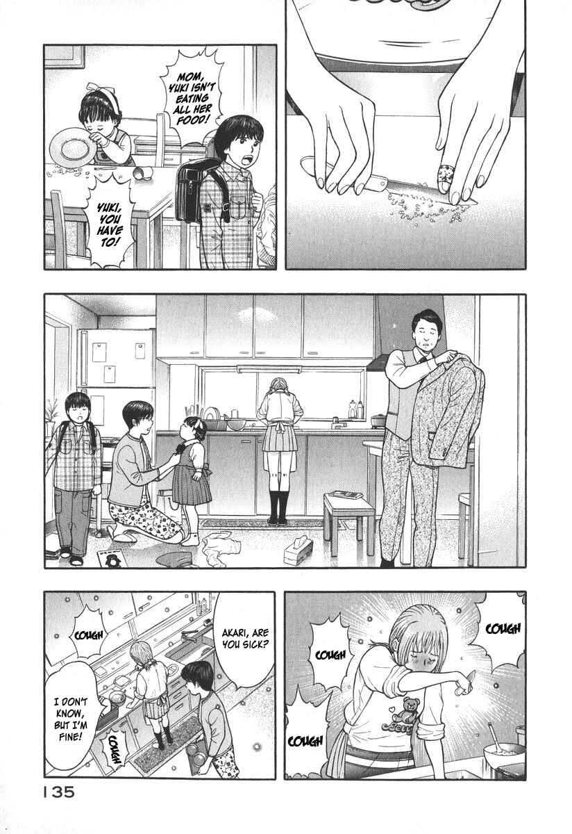 Page 18 Chapter 4 Emerging