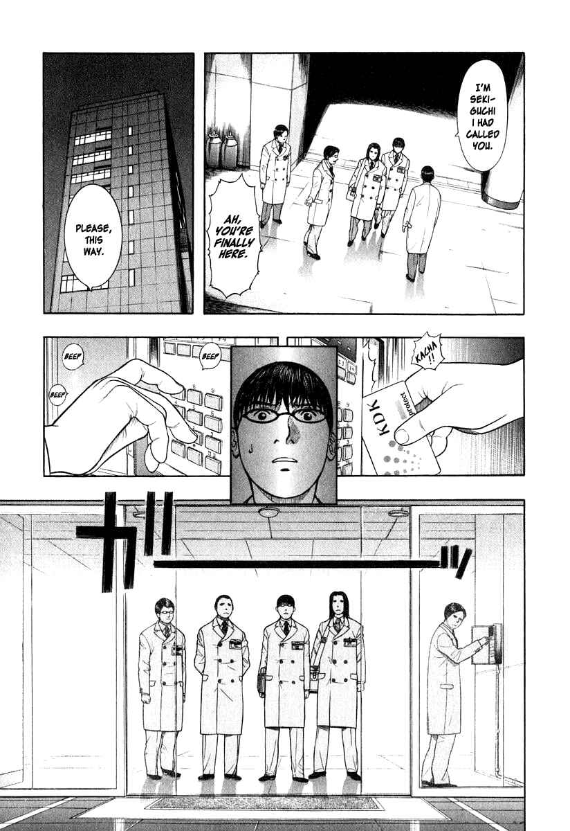 Page 4 Chapter 4 Emerging