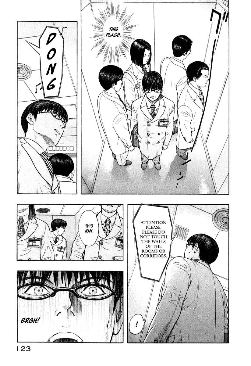 Page 6 Chapter 4 Emerging