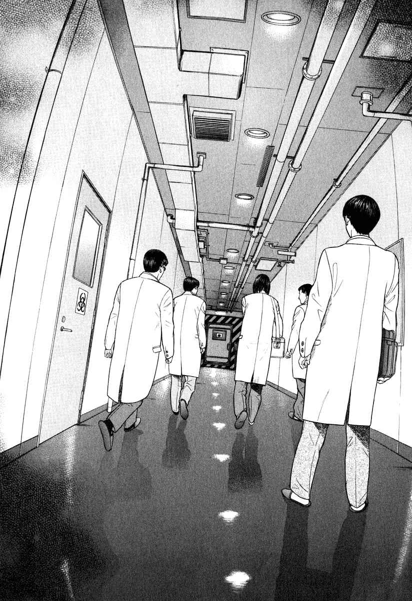 Page 7 Chapter 4 Emerging
