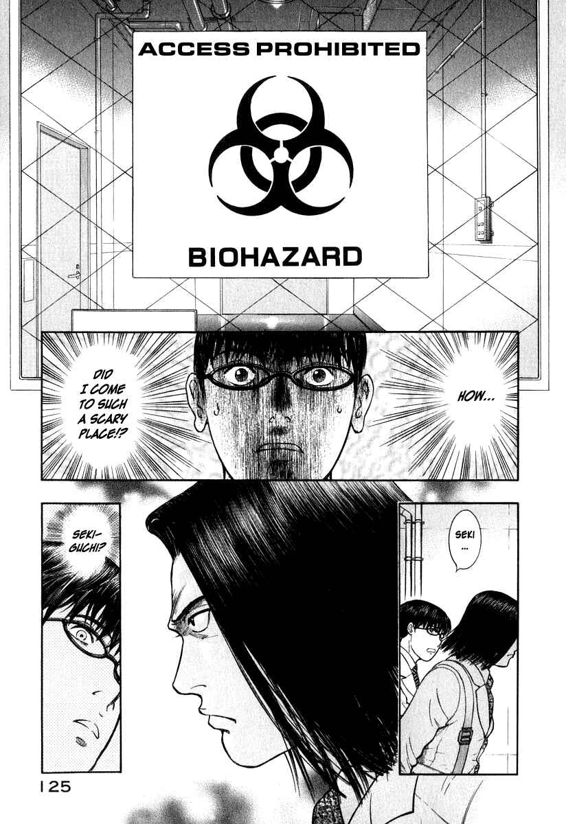 Page 8 Chapter 4 Emerging