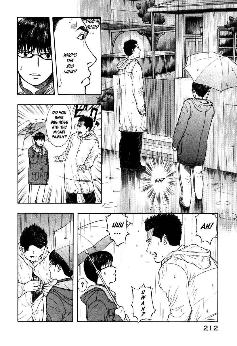 Page 13 Chapter 8 Emerging