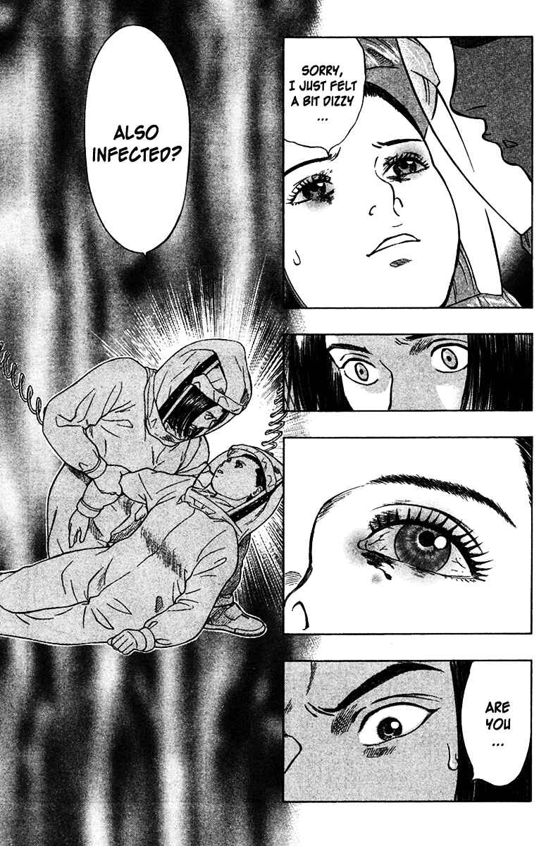 Page 10 Chapter 21 Emerging
