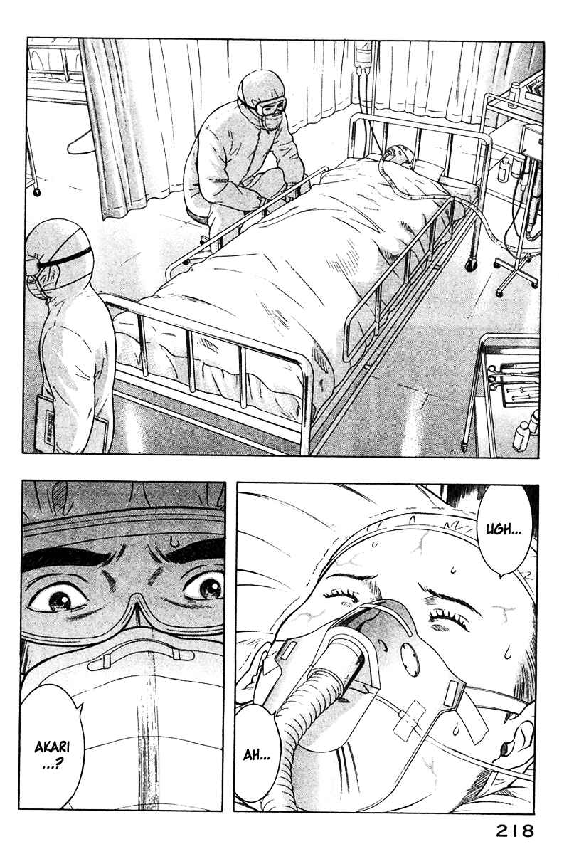 Page 5 Chapter 21 Emerging