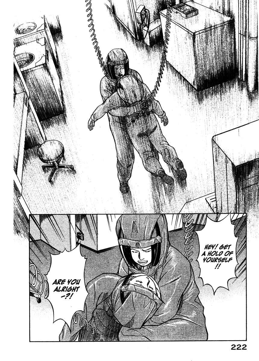 Page 9 Chapter 21 Emerging