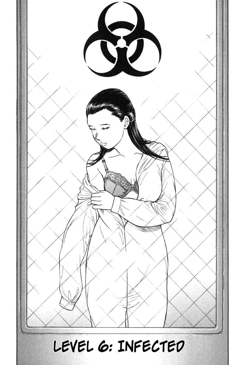 Page 1 Chapter 6 Emerging