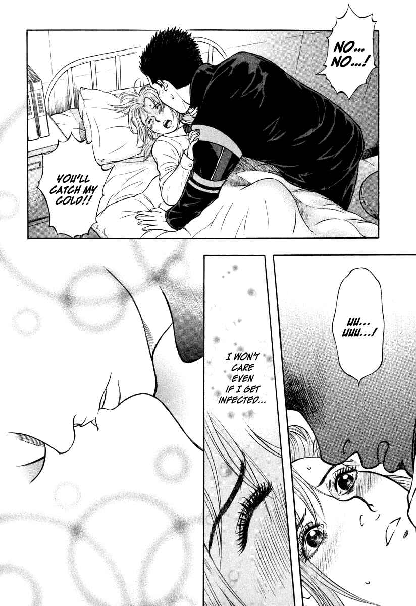 Page 10 Chapter 6 Emerging