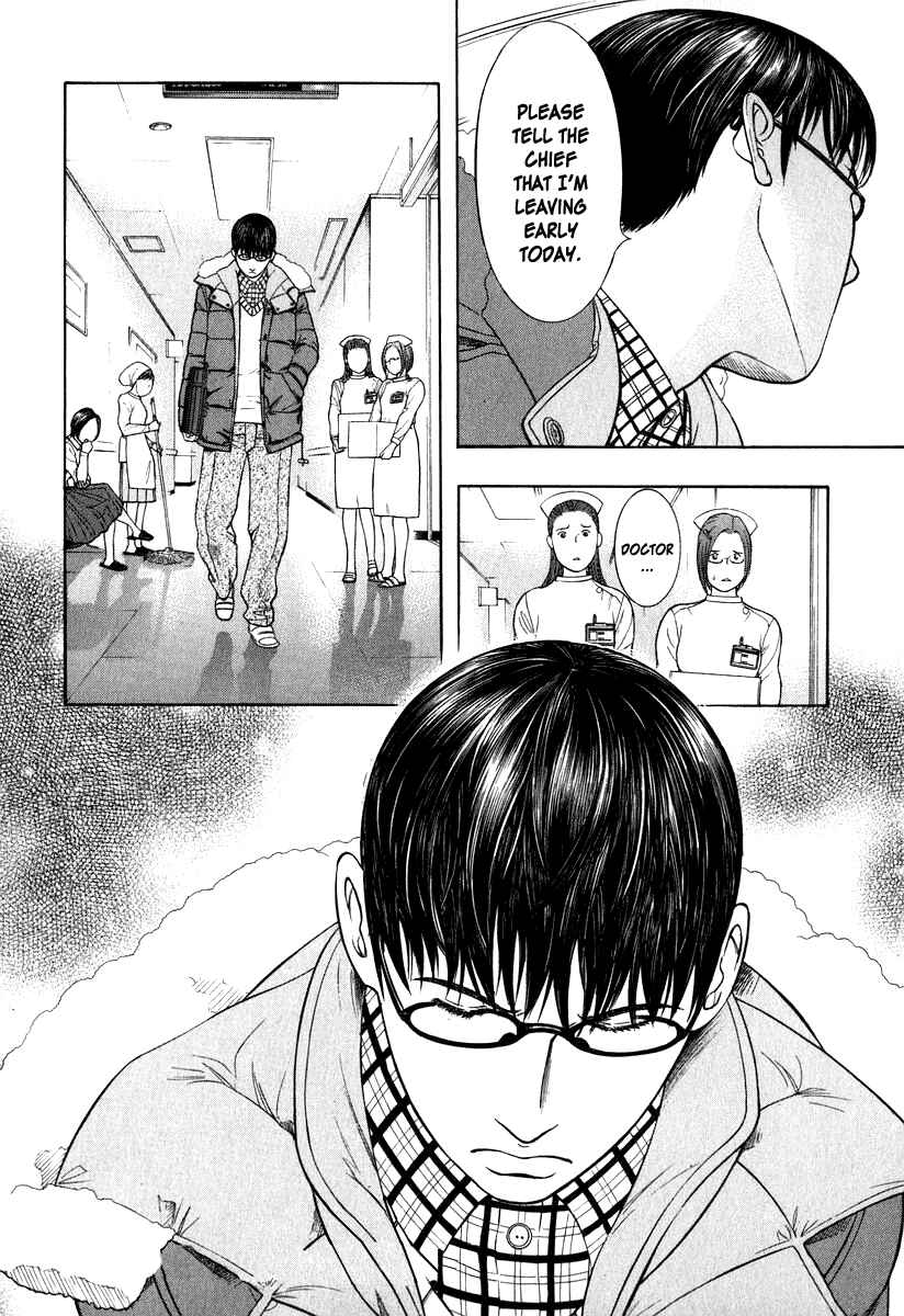 Page 20 Chapter 6 Emerging