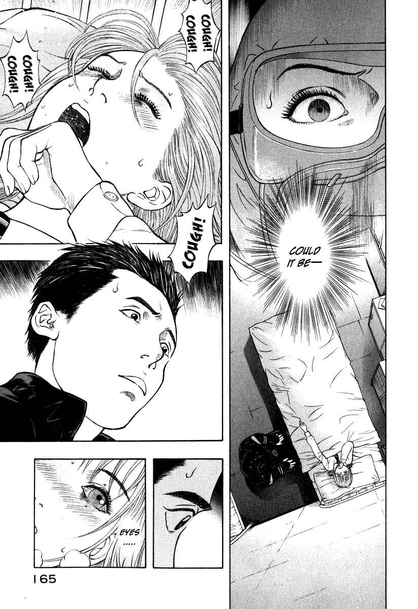 Page 7 Chapter 6 Emerging
