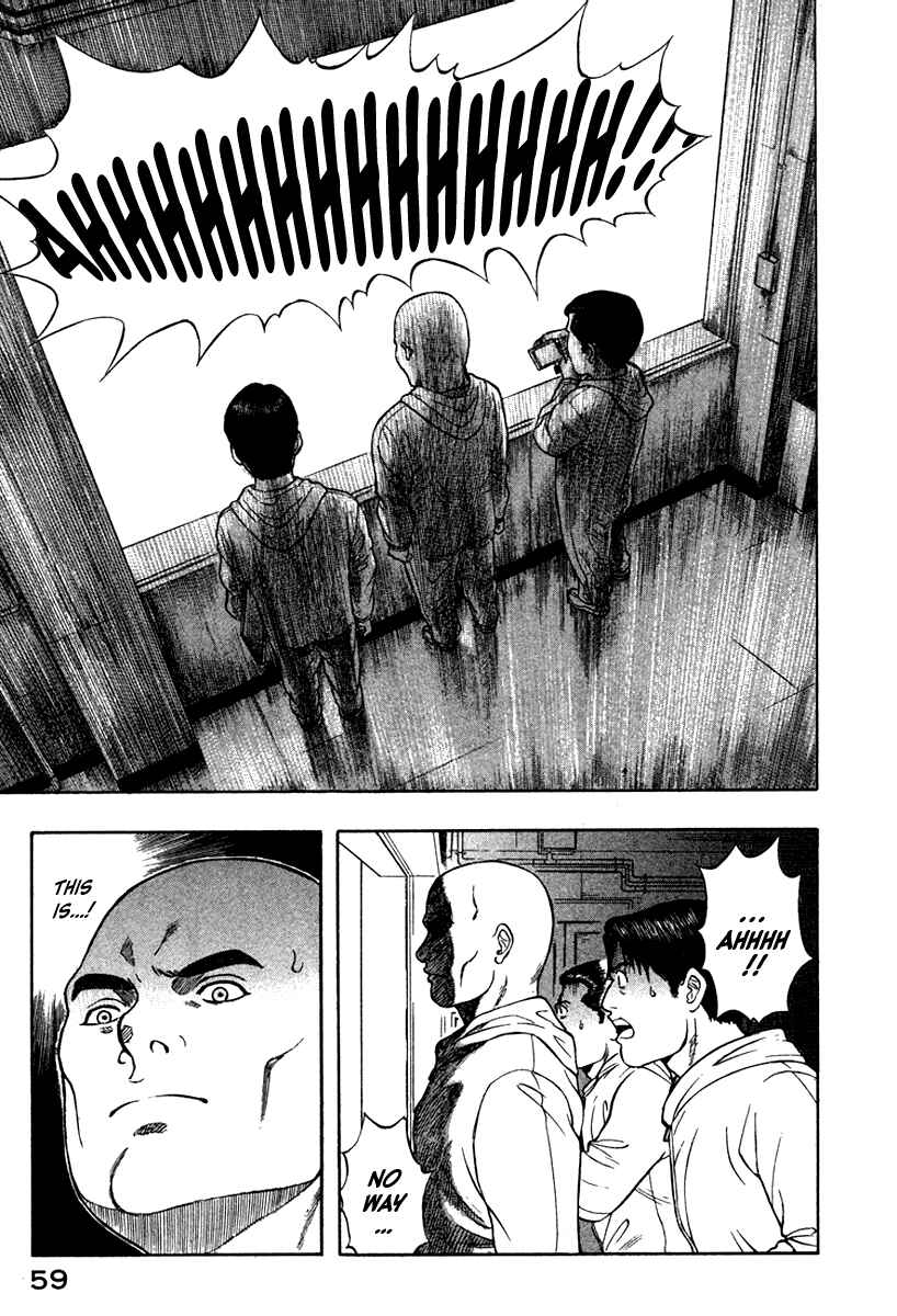 Page 14 Chapter 13 Emerging