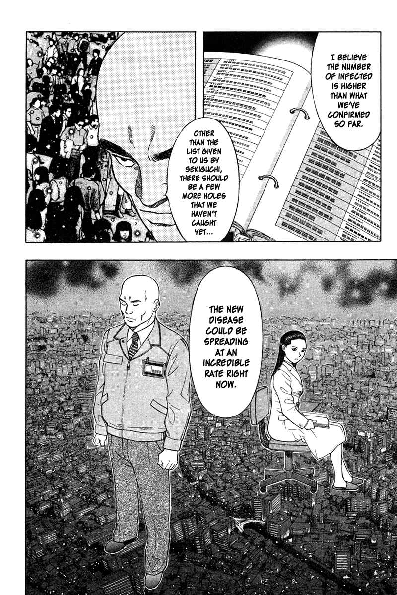 Page 19 Chapter 13 Emerging