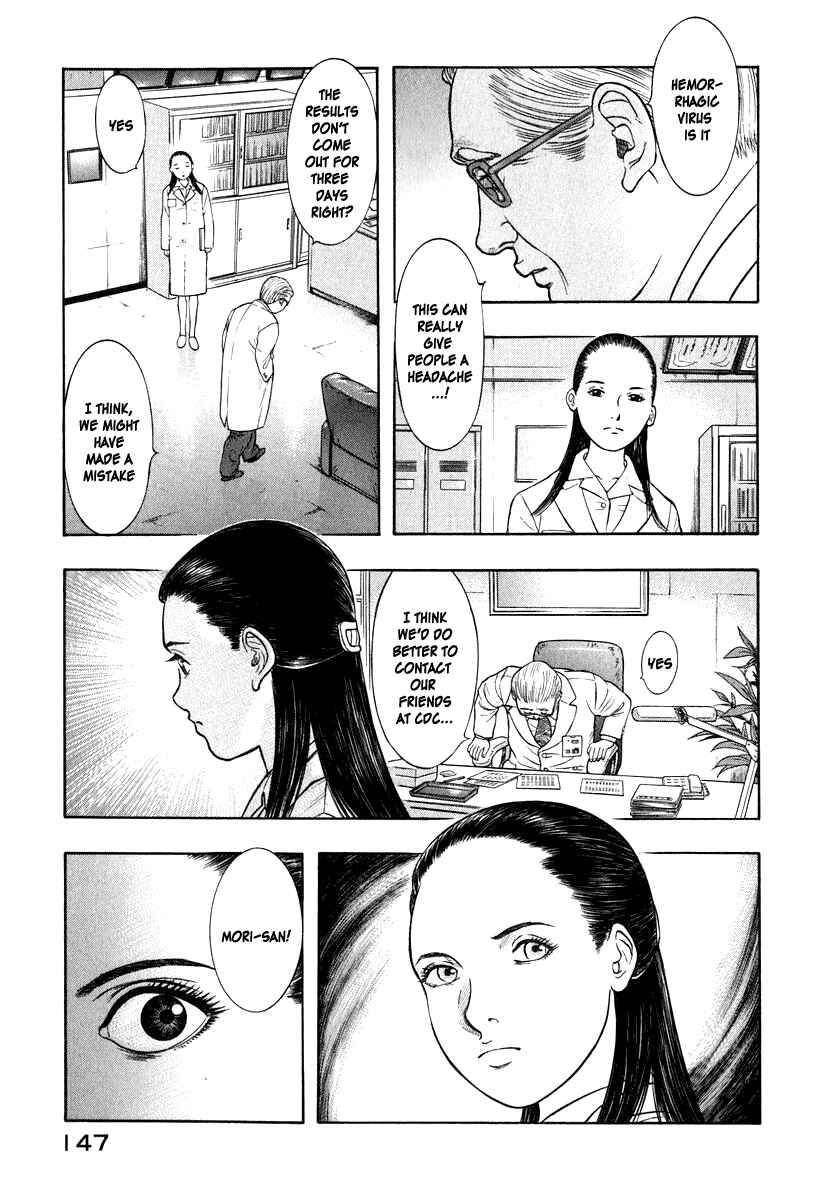 Page 11 Chapter 5 Emerging