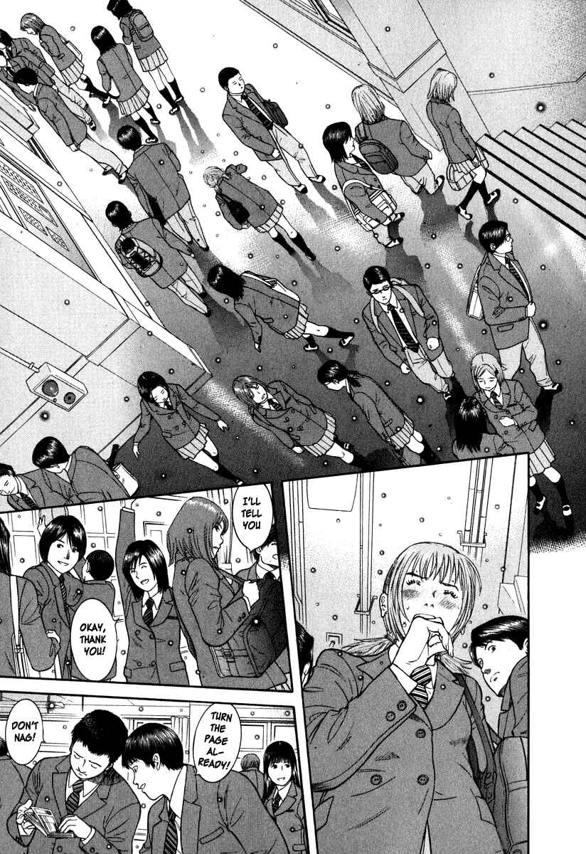 Page 17 Chapter 5 Emerging