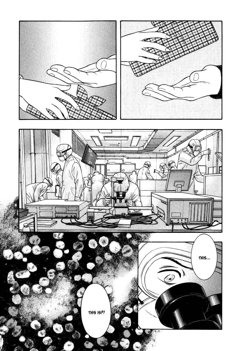 Page 19 Chapter 5 Emerging