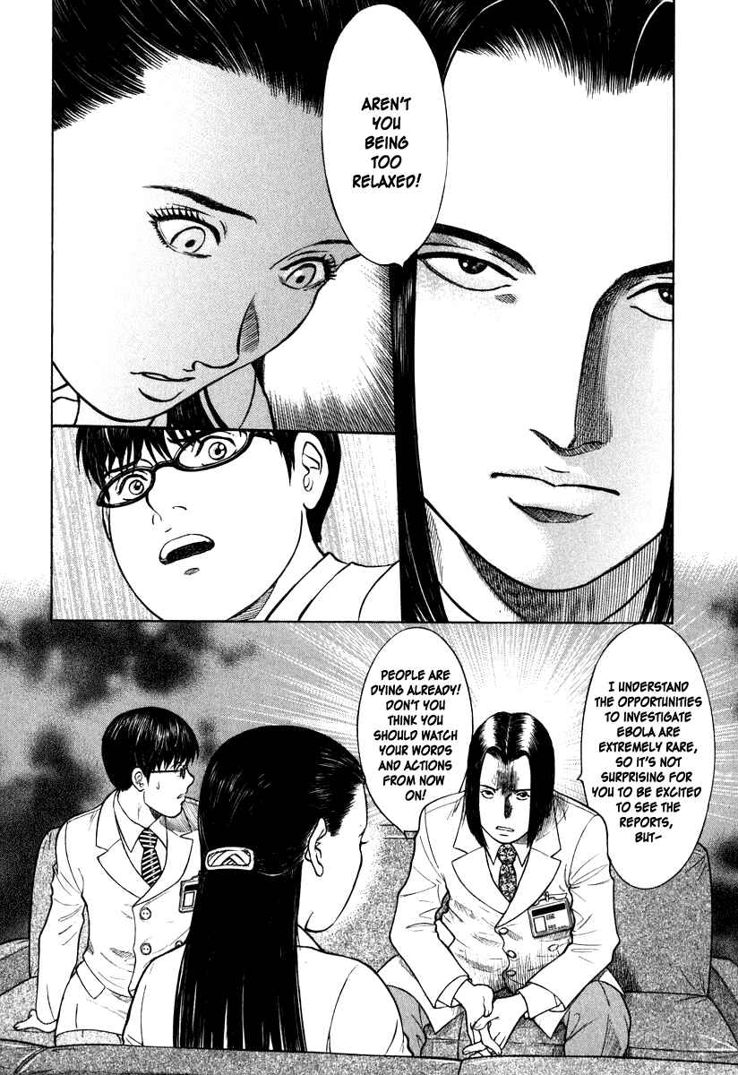 Page 8 Chapter 5 Emerging
