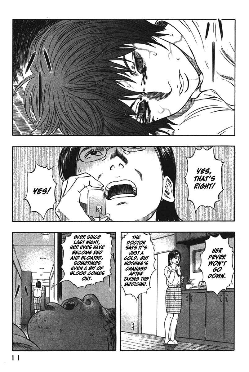 Page 10 Chapter 11 Emerging