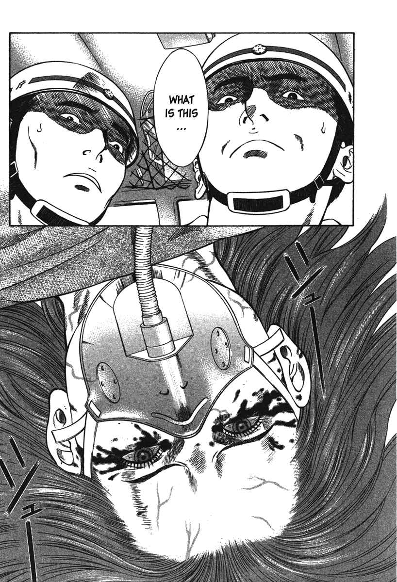 Page 16 Chapter 11 Emerging