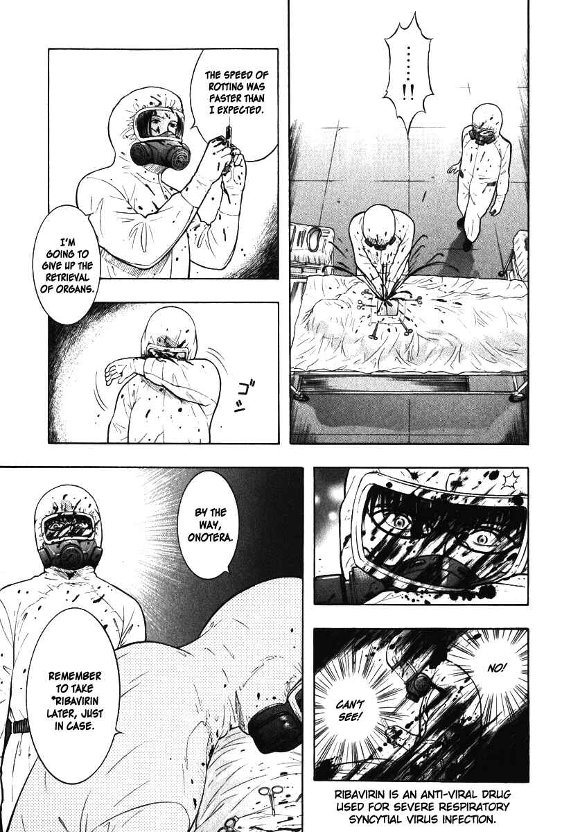 Page 11 Chapter 2 Emerging