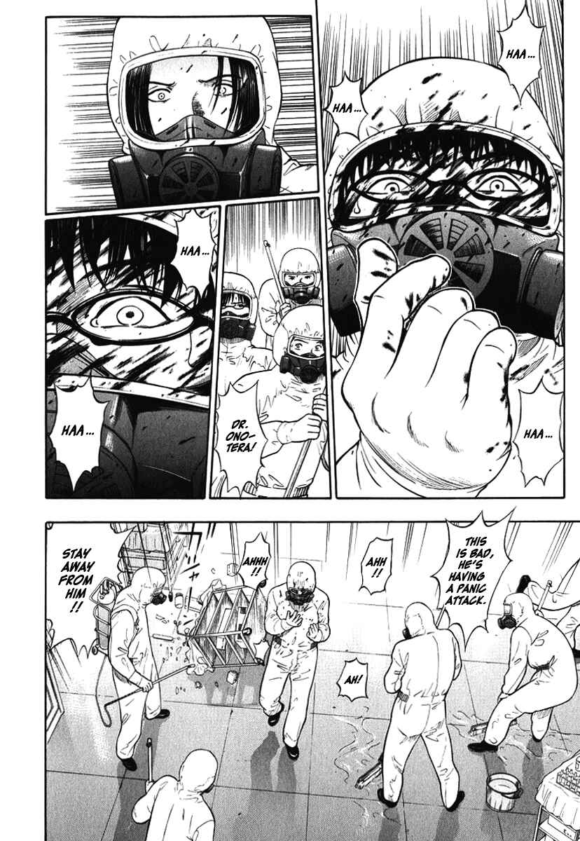 Page 16 Chapter 2 Emerging