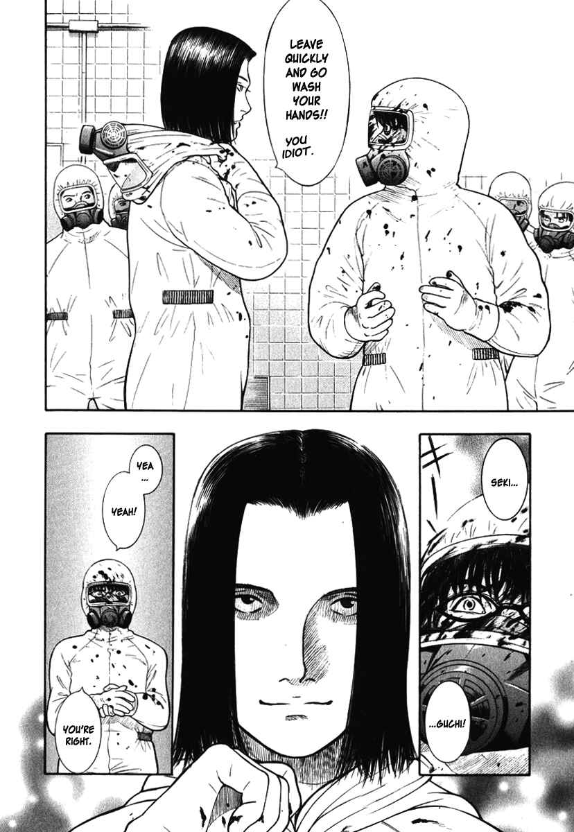 Page 18 Chapter 2 Emerging