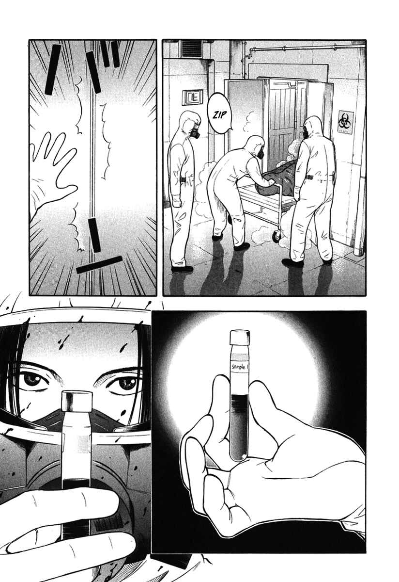 Page 23 Chapter 2 Emerging