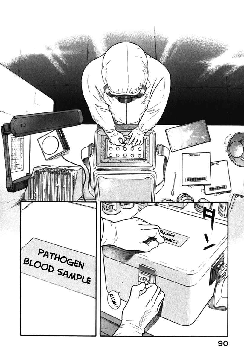 Page 24 Chapter 2 Emerging