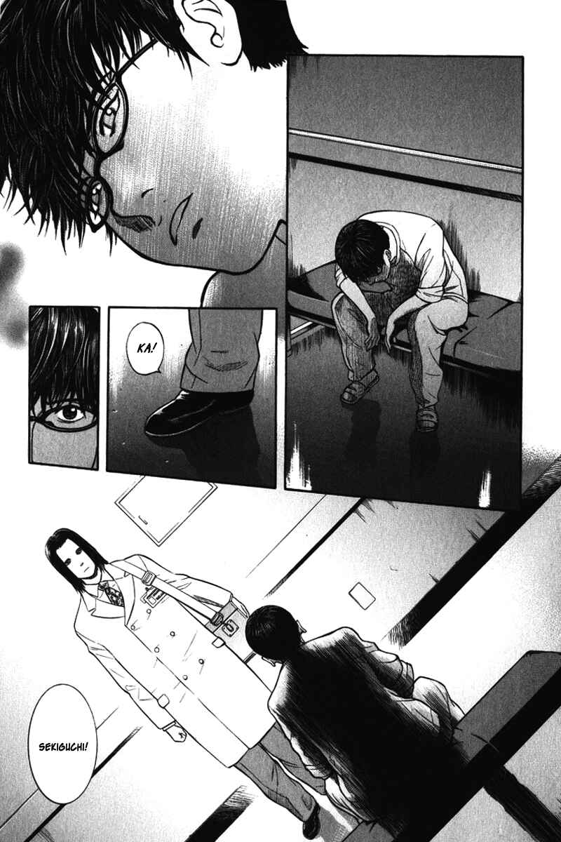 Page 25 Chapter 2 Emerging