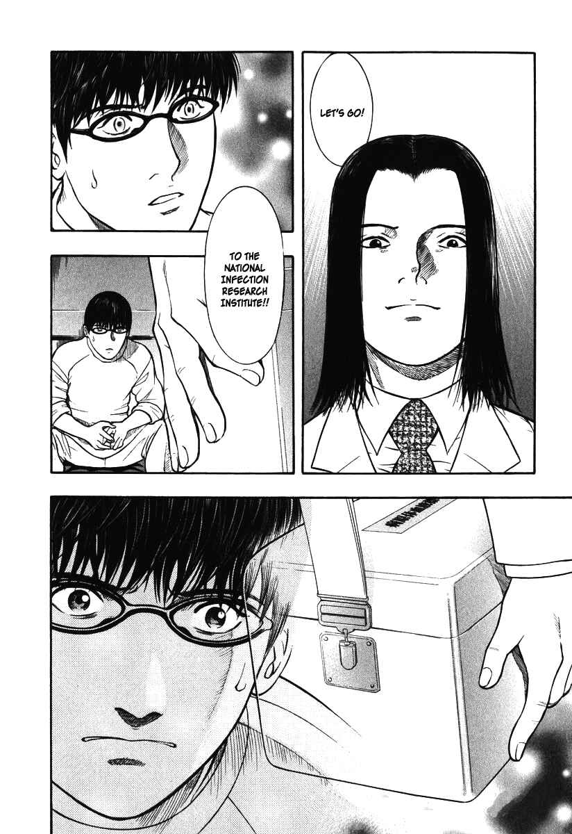 Page 26 Chapter 2 Emerging
