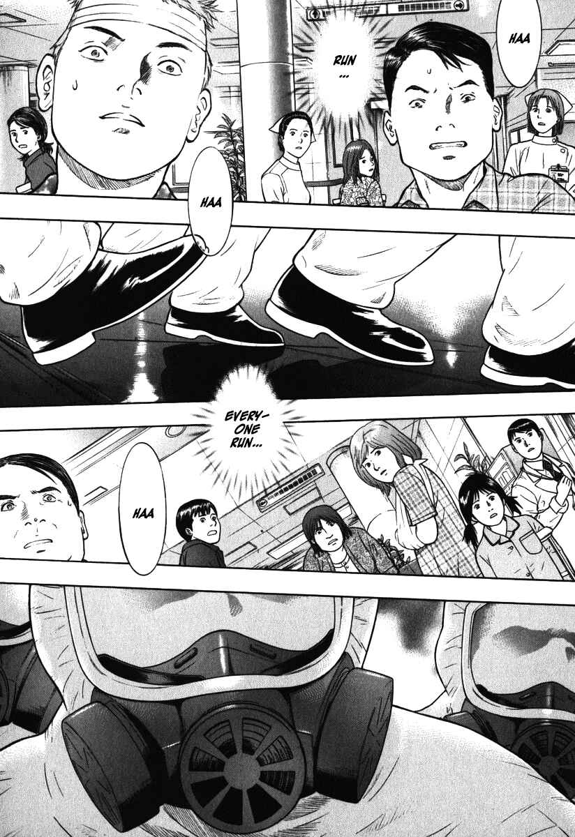 Page 3 Chapter 2 Emerging