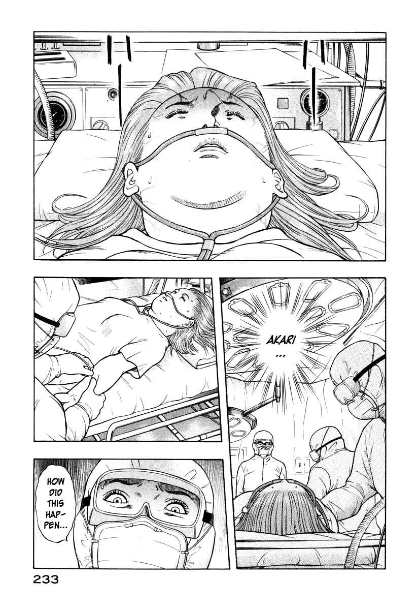 Page 14 Chapter 9 Emerging
